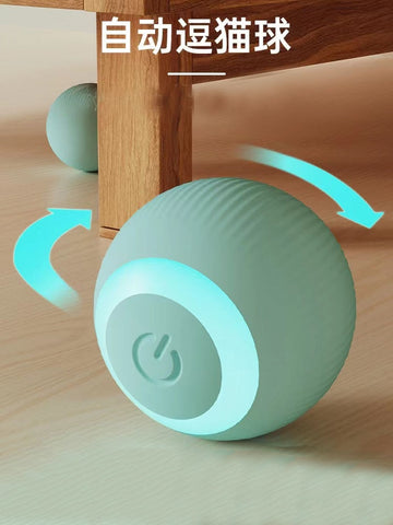 Smart Cat Automatic Rolling Ball Electric Toy