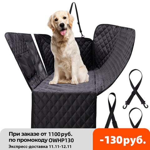 Pet Transport Hammock Dog Car Seat Cover Waterproof