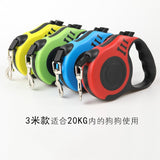 3Meter Retractable Dog Leash